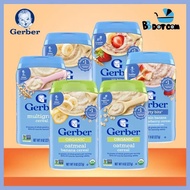 Gerber Baby Cereal Single Grain Rice / Oatmeal / Multigrain / Whole Wheat - 1 Unit ( 8oz / 227g ) Ge