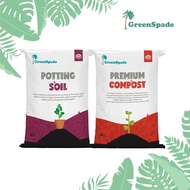 [Bundle Pack] Soil 40L + Compost 40L