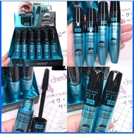 Eye mascara 17 ml Kiss Beauty