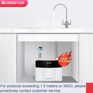 LP-8 ZHY/Warranty🍁Chigo（CHIGO）Instant Heating Miniture Water Heater Instant Electric Water Heater Kitchen Water Heater I