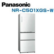 【Panasonic 國際牌】NR-C501XGS-W 雙科技無邊框玻璃 500公升三門冰箱 翡翠白(含基本安裝)