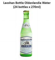A ctn of 24 bottles x 270ml Laoshan Bottle Oldenlandia Water