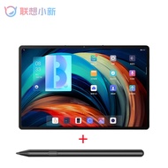 Global Rom Lenovo Xiaoxin Pad pro Tab P12 Pro 12.6  Snapdragon 870  WiFi 8GB Ram 256GB Rom 12.6 inch 2560*1600 10200mAh Andriod 11