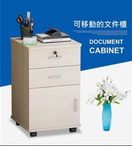（訂貨價$399）40cm寬 加高文件收納櫃 移動文件櫃桶 帶輪儲物櫃 Document Cabinet