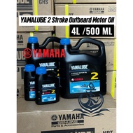 Yamaha Yamalube 2T 2 Stroke Outboard Motor Oil Boat Engine Oil TC-W3 4L 500ML