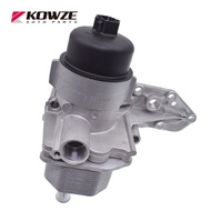 【Dika】Engine Oil Cooler Assy for FORD TRANSIT BOX BUS 2006-2015 LR029928 BK3Q6B624BB 1372757 1469718