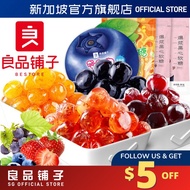 [2 Flavors] Bestore Burst Berry Heart Candy Strawberry/BlueberryFlavor 42g/pack | 良品铺子爆浆果心软糖草莓/蓝莓味 4