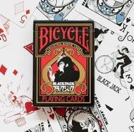 【USPCC 撲克牌館】Bicycle BLACK JACK 怪醫黑傑克 撲克牌
