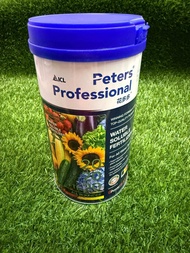Water Soluble Fertilizer NPK 20-20-20+TE (1 kg) / Baja Subur