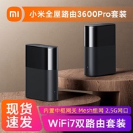 Xiaomi Whole House Router BE3600Pro Single/Set Central Bluetooth Mesh Gateway Household WiFi7 High S