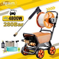 REAIM 4800W Water Jet High Pressure Cleaning Machine Pressure Washer