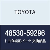 Toyota Genuine Parts Shock Absorber ASSY RR LH Beave/OPEN DECK Part Number 48530-59296