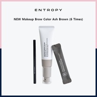 Entropy NEW Makeup Brow Color Ash Brown (6 times)