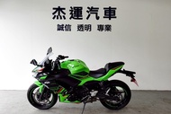 【杰運機車】23年NINJA 650 里程只跑1889 ABS KRTC循跡防滑 全車LED燈 加裝防倒球 行車紀錄器 進退快排