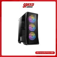 CASE ANTEC NX360 ELITE By Speed Gaming