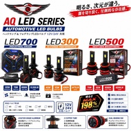 (18months Warranty) AQ H4 H1 H3 H7 H11 H8 9005 LED Headlight Bulb Fog Lamp Spot Light Myvi Axia Bezz
