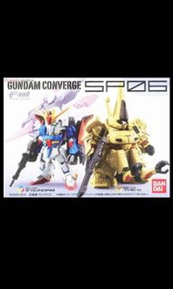高達 FW fusion works gundam converge  sp06 z gundam the o