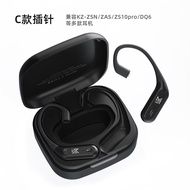 KZ AZ09 pro True Wireless Earbuds Bluetooth 5.2 Earphone Call Function 15M Transmission Range Non-Sm