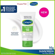 CETAPHIL Daily Defense Cream SPF50 50g – Daily Sun Protection for Sensitive Skin – Water Resistant
