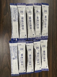 賢者之食桌 x 10包