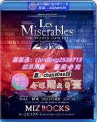 【限時下殺】音樂劇 悲慘世界 35周年音樂會 Les Miserables 中文 藍光BD50 露天好物