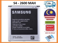 BSS Compatible For Samsung S4 G7102 / Mega 5.8 Battery Replacement 2600 mAh