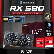 VGA AMD RADEON RX 580 8GB DDR5 256BIT VURRION RX580