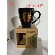 Starbucks Coffee Mug Mug​