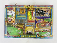 YMS 麻将扑克牌娱乐套装 纸扎麻牌 轮盘 清明节祭品 拜祖先用品 清明纸扎品 Ching Ming Paper Mahjong Poker Set Qing Ming Product 1 set