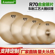 Set Drum Asanasi R70 Alloy Cymbal Hi-Hat Cymbal Serong Cymbal Lurus Set 14/16/18/20 Inci