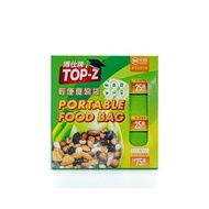 TOP-Z TOP-Z Portable Food Bag 75 pcs 25X35cm