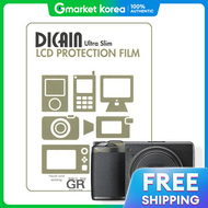 Ricoh Gr4 Lcd Protective Film 2 Sheets
