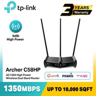 TP-Link Archer C58HP AC1350 High Power Wireless Dual Band Router 2.4GHz + 5GHz