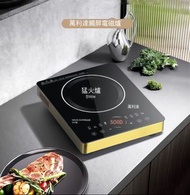 【廠家直銷】電磁爐induction cooker  家用  平面  智能  大功率  多功能灶  商用 省電#電磁爐