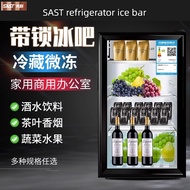 Sast Mini Transparent Vertical Freezer Small Refrigerator Cooling Box Ice Bar Household cooler box freezer fridge Refrigerator Office Tea Beverage Fresh-Keeping Display Cabine