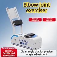 Automatic Elbow Flexion & Extension Trainer – Electric Rehabilitation Device with 135° Range of Moti