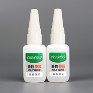 Oily original glue Jianghu strong quick-drying 401 油性原胶胶水江湖强力快干401胶水502焊接剂批 YXJ17