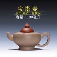New Yixing purple clay teapot green mortar five-ring teapot pagoda capacity 190 ml certificate