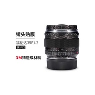 Suitable for Flenda 35F1.2 Lens Protective Film 35f1.2 Protective Film 3M Sticker Frosted Lai Mount