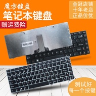 G470 Suitable for Lenovo V470 B470 B490 G475 B475E V480C B480 Keyboard M490/495