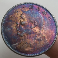 Antique Silver Yuan Country Old Objects Multicolored Pulp Old Silver Yuan Eight Years of the Republi