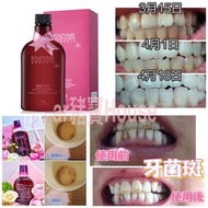 台灣🇹🇼 櫻花🌸酵素漱口水350ml