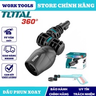 TOTAL 360 degree rotating nozzle for TGTRN360 washer