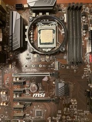 i5-8400 + Z370-A Pro