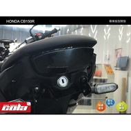 [Cola Color Sticker] HONDA CB150R CB300R-Tail Light Transparent.color Change.protective Sticker-Stra