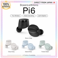 Bowers & Wilkins Pi6 True Wireless Noise Cancelling Earbuds aptX Adaptive Bluetooth