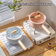 Monazone Milk Pot Non-Stick Pot Baby Dedicated Baby Food Supplement Pot Boiled Instant Noodle Soup Pot