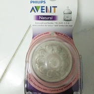 Avent natural nipple