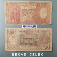 Jelek Utuh Rp 100 Rupiah tahun 1958 seri Pekerja tangan uang lama duit