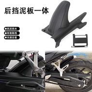 Promotion Suitable for Honda CB400X CB500X Modified Integrated Rear Mudguard Rear Mudguard Water Gua